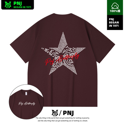 潮牌美式高街复古纯棉短袖T恤男女同款宽松通勤日常穿搭半袖上衣