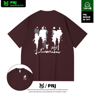 潮流爆款印花T恤休闲百搭圆领套头纯棉街头风情侣短袖百搭上衣