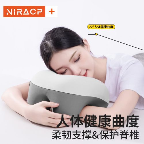 午睡枕趴睡枕办公室工位趴在桌子上睡觉专用儿童午觉神器趴趴枕头