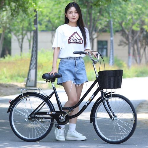 时尚24 26寸男女成人学生自行车老人淑女轻便通勤充气免充气胎车