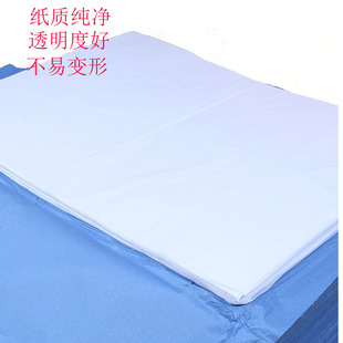 17g特级拷贝纸雪梨纸临摹纸防潮纸服装 纸填充纸半透明纸 包装
