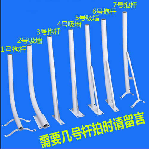 LED路灯头小区道路灯户外灯新农村吸墙电线杆防水led挑臂路灯全套