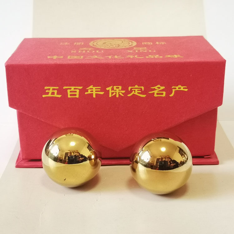 保定铁球健身球老年人保健球按摩锻炼鼠标手握空心铃音健脑球实心