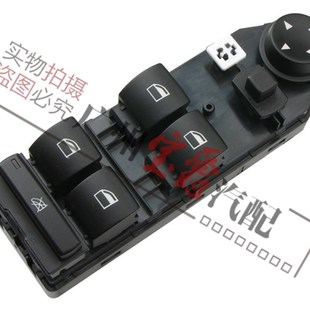 适用宝马5系E60车窗520玻璃523升降器525开关530按键按钮前门后门