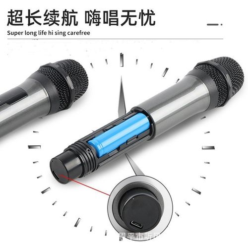 万能K歌无线麦克风 户外会议手机声卡直播K歌麦克风 万能无线话筒