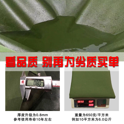 包邮帆布定做货车篷布苫布防水防雨布抗晒耐磨有机硅布遮阳棚布