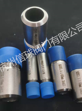 不锈钢/316L公制单头外丝/焊接仪表单头丝M14*1.5/M20/M27*2管