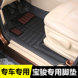 宝骏730脚垫皮革七座专用汽车脚垫全包围2016款 车垫子主驾驶17款
