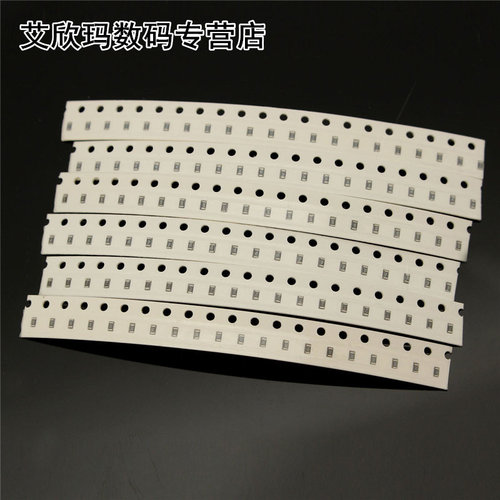 2021 Best Price Durable 4250pcs 170 Value 0603 SMD Resisto