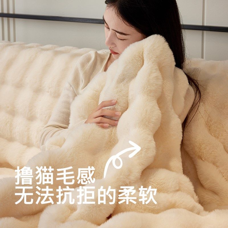 【悉屋】兔毛绒沙发垫冬季加厚毛绒坐垫防滑皮沙发罩盖布巾,居家布艺,沙发垫,淘宝优惠券,粉丝福利购,淘宝优惠卷