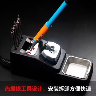 拓尔T 11发热芯焊台0.1直尖0.1弯尖5.5刀头 X三代烙铁头托尔T