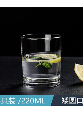 glass set: use 6 juice beer glasses, milk drinking cups,