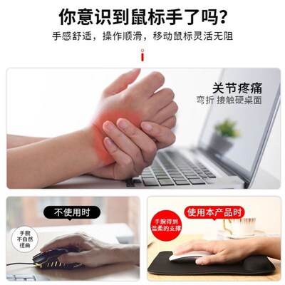 GaMinG CoMPuter Mouse PaD LarGe WorLD MaP Mouse Mat BiG Desk