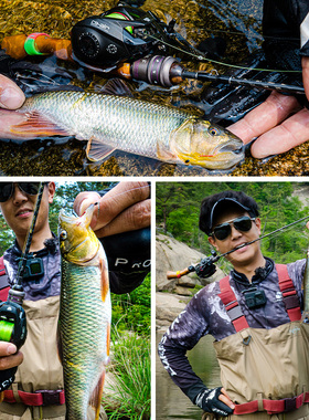 品钓 微刺便携版旅行路亚竿装多节竿马口竿微物竿L软碳素杆