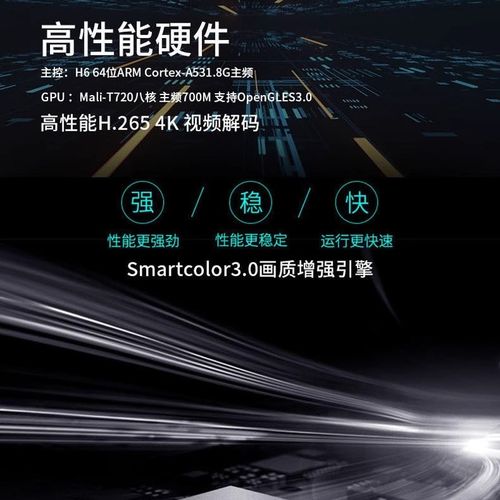 202新款家庭ktv点歌机卡拉0k点唱机家用k歌智能语音触摸屏一体机