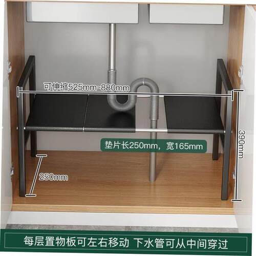 kitchen accessories Multi-layer pot storage rack Layering in