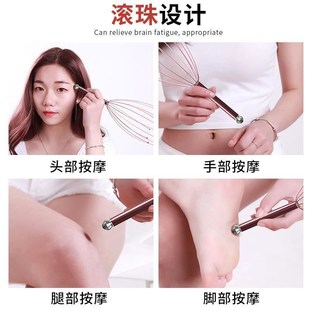 Head Relax Massager Healing Neck Claw Massage Anti-stress Pa