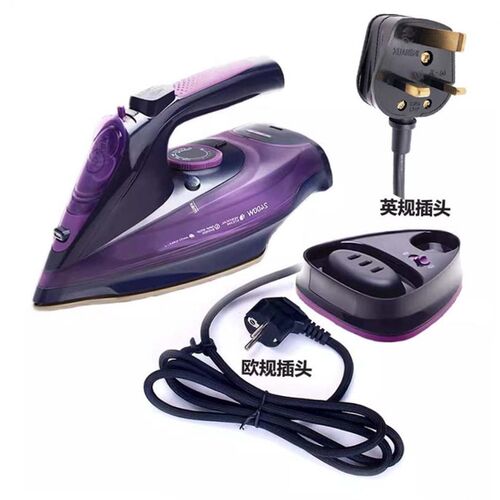 Wireless electric Steam iron clothes ironing无线衣服蒸汽熨斗