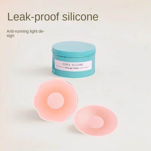 Silicone Nipple Cover Reusable Women Breast Petals Lift Invi