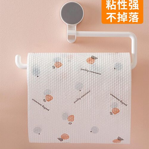 Kitchen paper towel rack plastic wrap shelf paper roll rack
