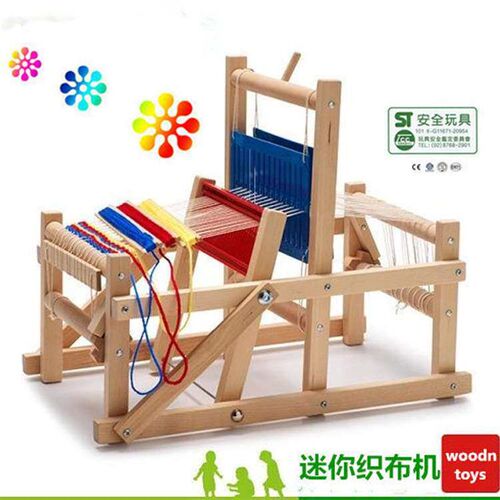 Childrens Loom Handmade DIY Weaving Making Toys Kindergarte