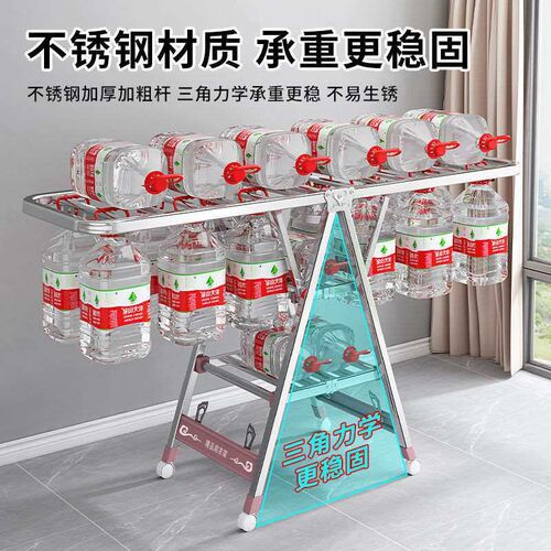 Stainless Steel Drying Rack Floor-standing Folding Indoor Ho