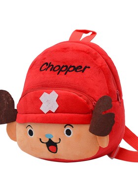 Children Backpack Toddler Kids School Bag Backpack For Baby