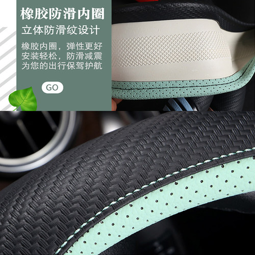 2022新款零跑T03零跑S01方向盘时尚四季通用防滑汽车把D型女