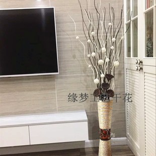 干花干枝客厅装饰插花曲柳树枝落地玄关隔断橱窗欧式风格花瓶装