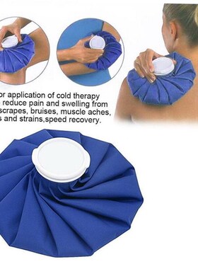 Cool Pack Ice Bag For First Aid Sports Injury, Pain Relief