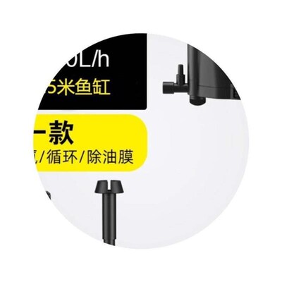 Fish tank filter purified water oxygen submersible pump