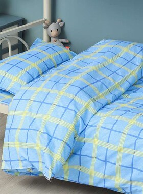 Cotton Dormitory Single Bed Three-piece Bed Sheet Quilt Cove