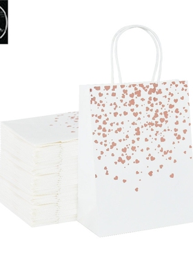 18Pcs Paper Bags White Gift Packaging Bag for Guests Wedding