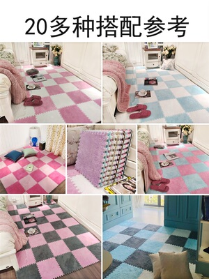 Fluffy foam mat bedroom soft floor rug children crawling diy