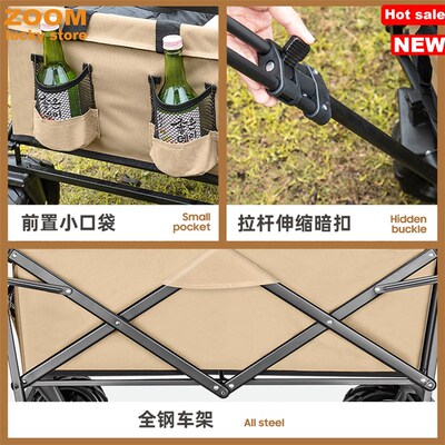 Collapsible Wagon with Wheels,Wagons Carts Foldable Camping