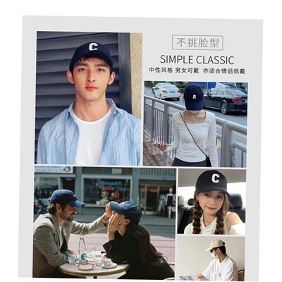 fashion baseball cap women hats/ men hats caps 男女棒球帽-阿