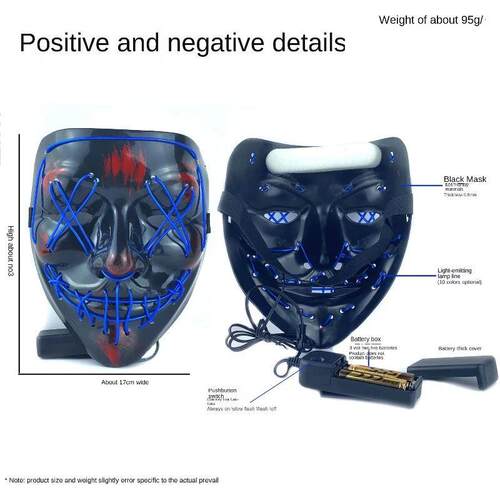 Cold Light Halloween Mask Ghost Dance LED Luminous Black V M
