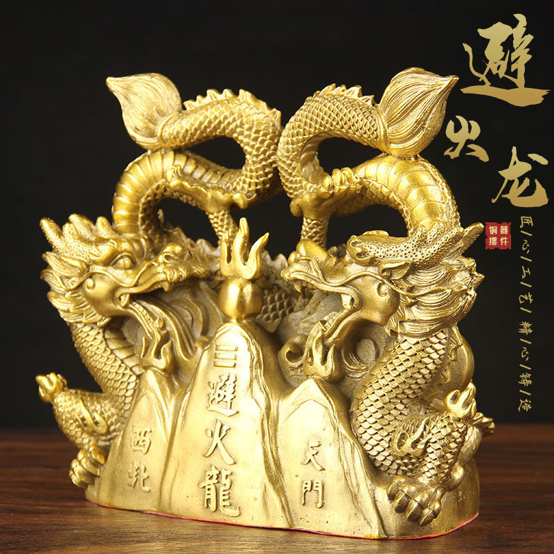 铜避火龙摆件 龙款铜避火龙摆件,家居饰品,装饰摆件,淘宝优惠券,粉丝福利购,淘宝优惠卷