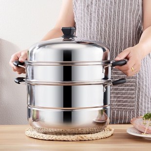 蒸锅不锈钢加厚蒸笼多层家用蒸煮炖包子大容量电磁炉燃气通用30