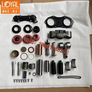 斯堪尼亚卡车刹车卡钳修理包 190779 1928820 1928821