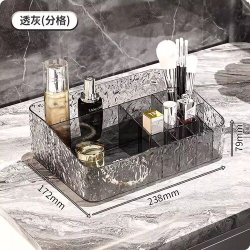 Makeup Organizer Cosmetic Storage Box Drawer Type Desktop Fi