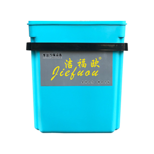 洗车机恒水箱22升大容量高压清洗机专用自动加水过滤水位箱储水桶