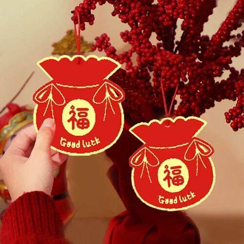 Chinese Lunar New Year Decorations 2026 Chinese Festival Han
