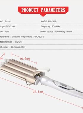 Styler Hair Waver Styling Tools Hair Curler Electric Curling