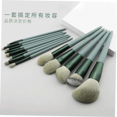 Makeup brush 13Pcs Soft Fluffy Makeup Brushes Set Blending 1