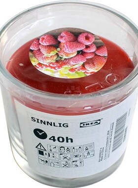 IKEA Sinnlig Scented Candle in Glass Red Garden Berries