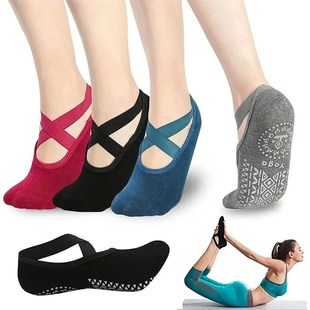 2 Pairs Women Yoga Socks Silicone Anti-slip Ballet Pilates S