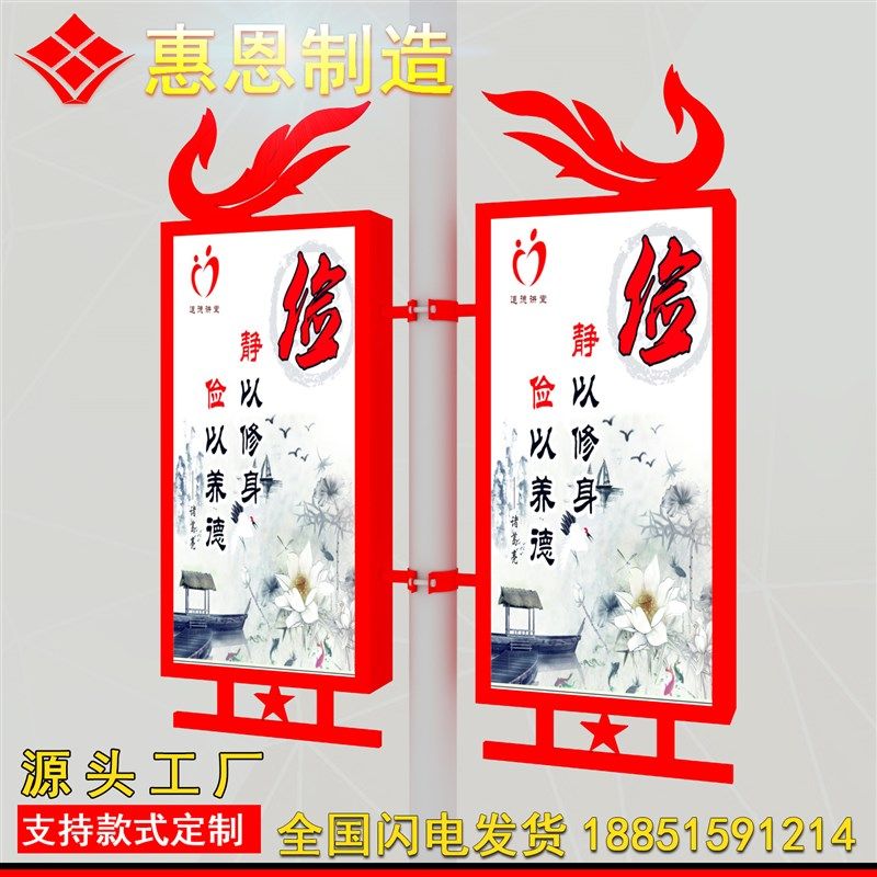 定制灯杆广告牌路灯广告发光灯杆灯箱电杆广告道旗悬挂路灯杆灯箱,商业/办公家具,灯箱,淘宝优惠券,粉丝福利购,淘宝优惠卷