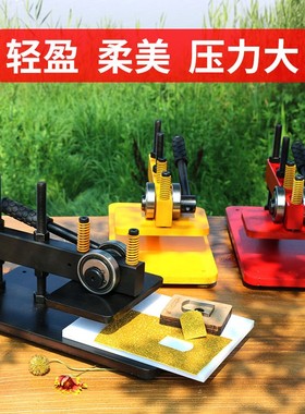 悬臂款手动模切机刀模冲压机皮革下料机塑橡胶布料样品小型冲压机