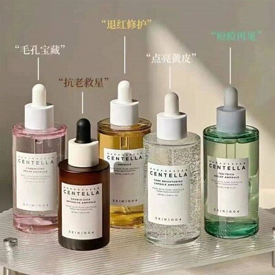Centella Asiatica Skin Care Set Essence Moisturizing Brighte